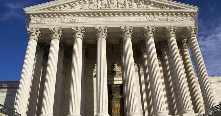 US Supreme Court building