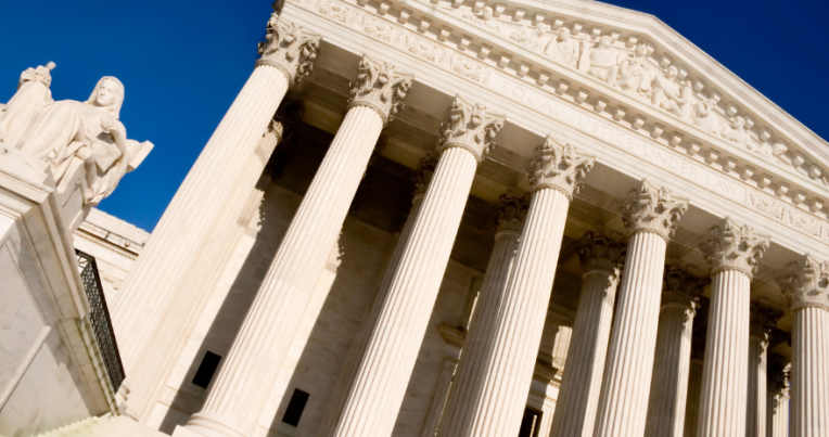 Exterior of the US Supreme Court Building
