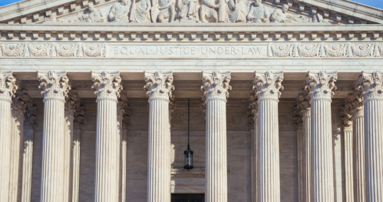 US Supreme Court building