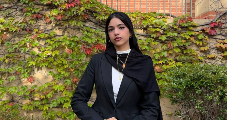 Umiemah Farrukh