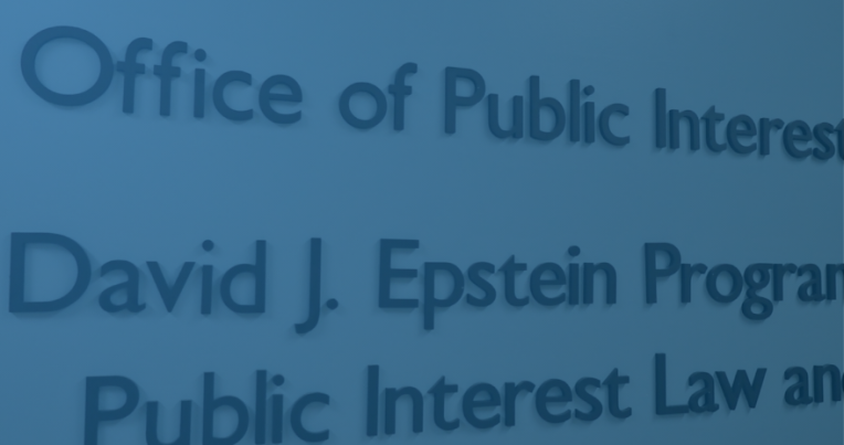 Office sign for David J. Epstein Program in Public Interest Law and Policy