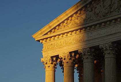 US Supreme Court building