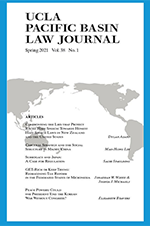 Pacific Basin Law Journal